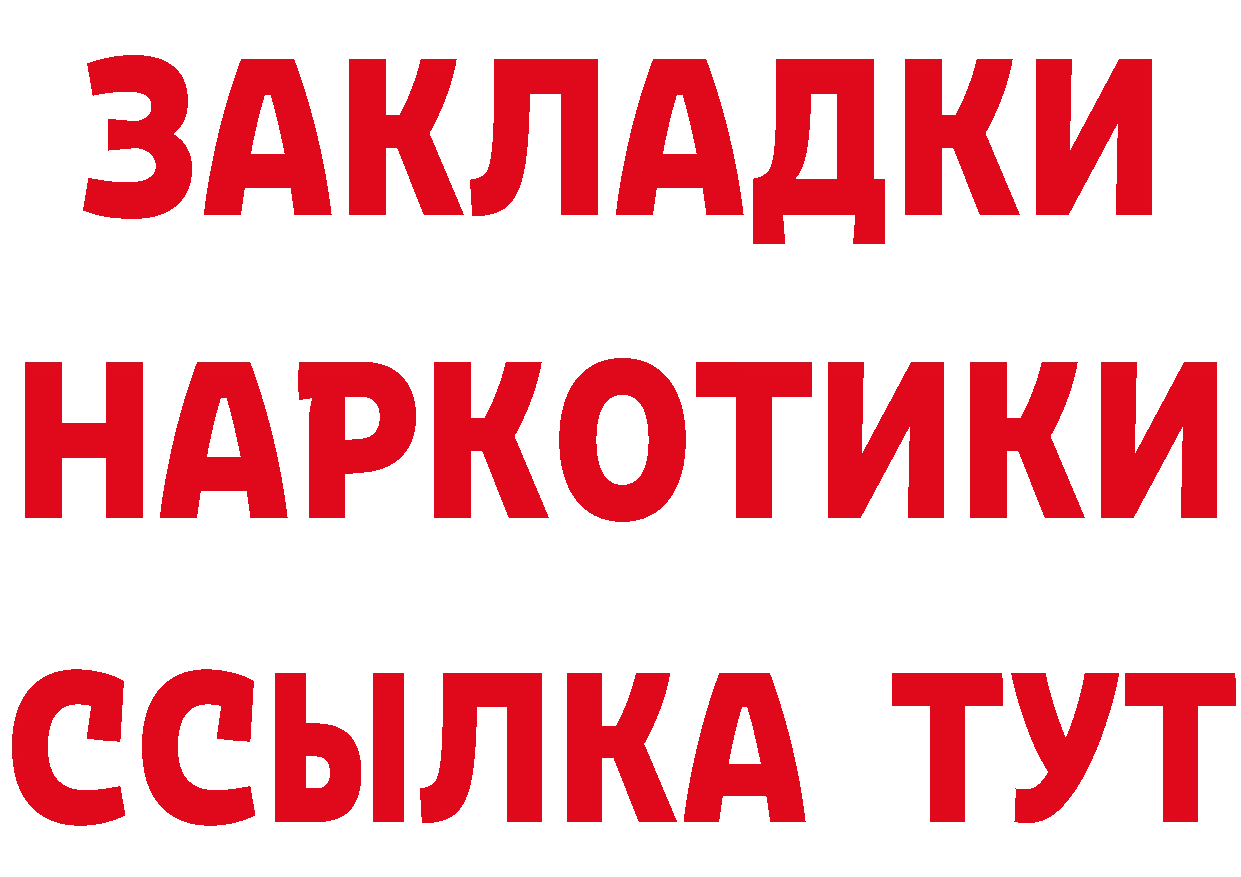 А ПВП СК зеркало площадка omg Туран